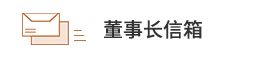 热博rb88-热博RB88体育
