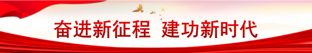 热博rb88-热博RB88体育