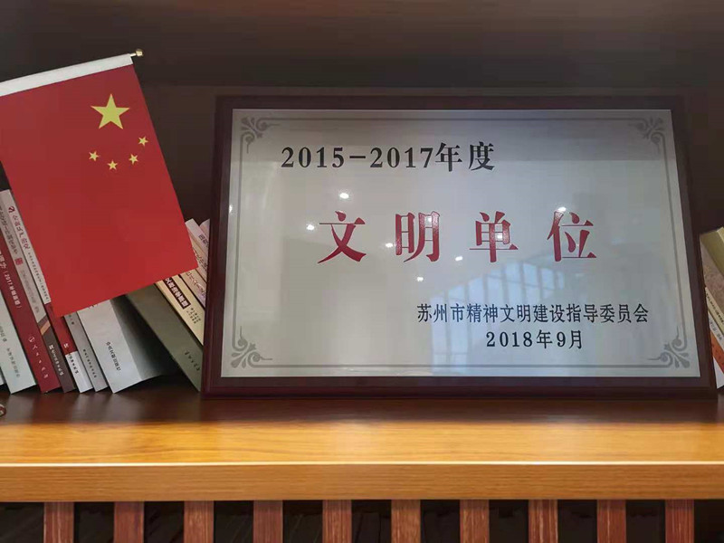 热博rb88-热博RB88体育