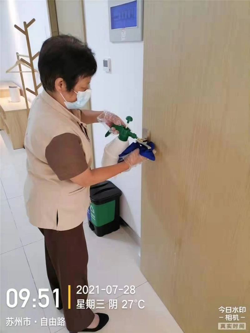 热博rb88-热博RB88体育