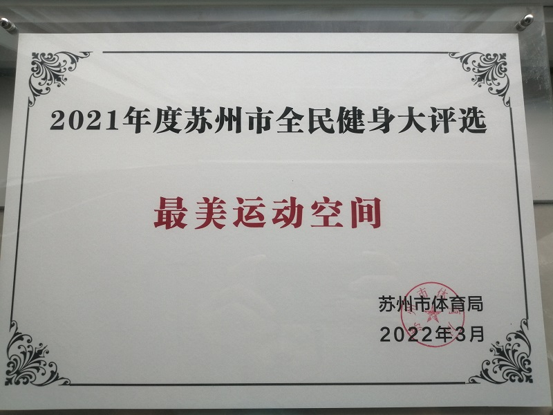 热博rb88-热博RB88体育