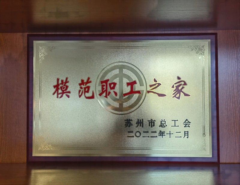 热博rb88-热博RB88体育