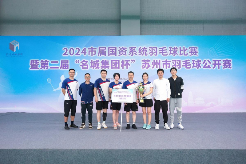 热博rb88-热博RB88体育